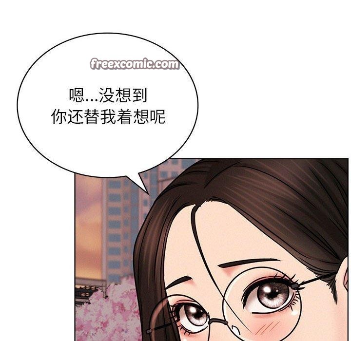 第71話
