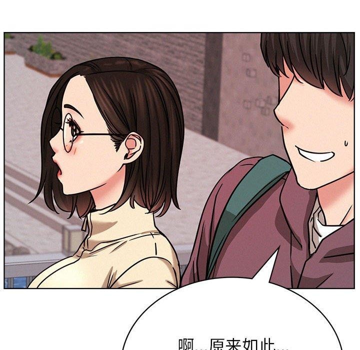 第71話