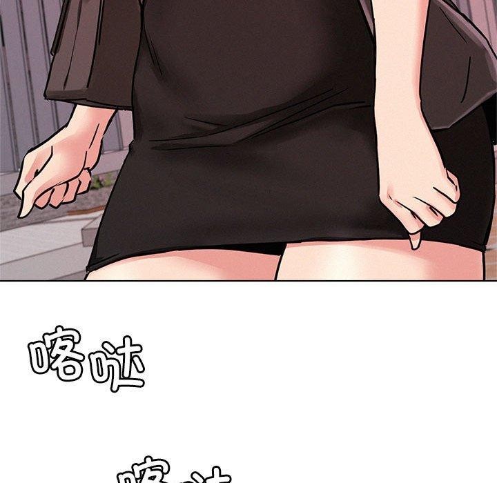 第71話