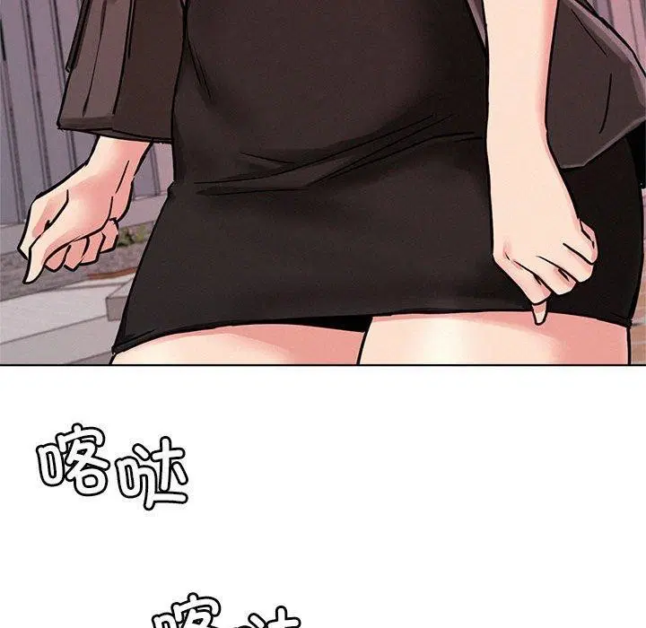 第71話