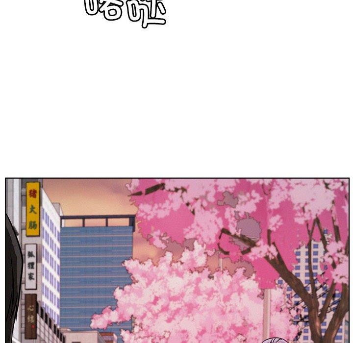 第71話