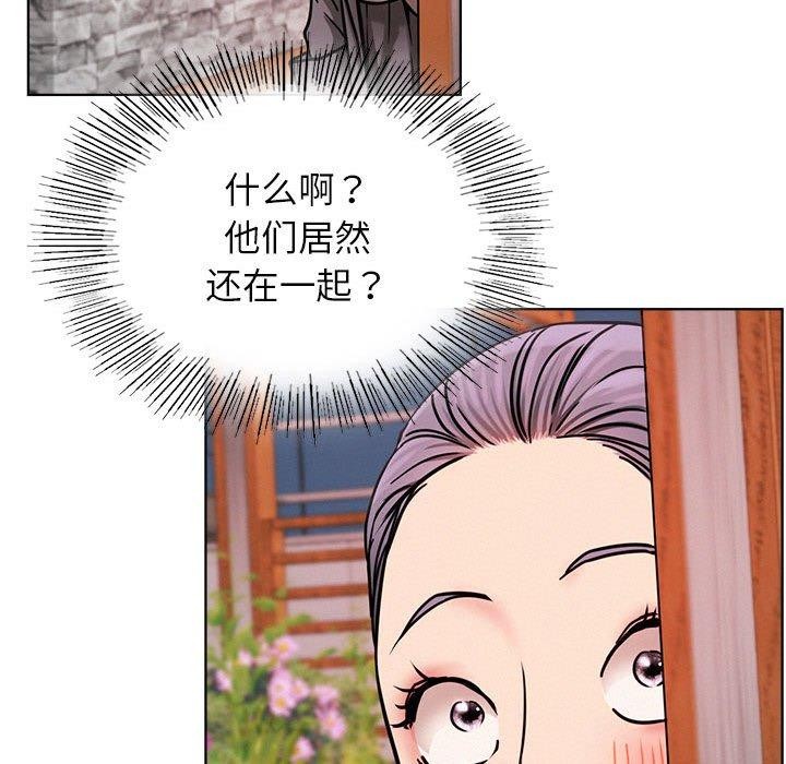 第71話
