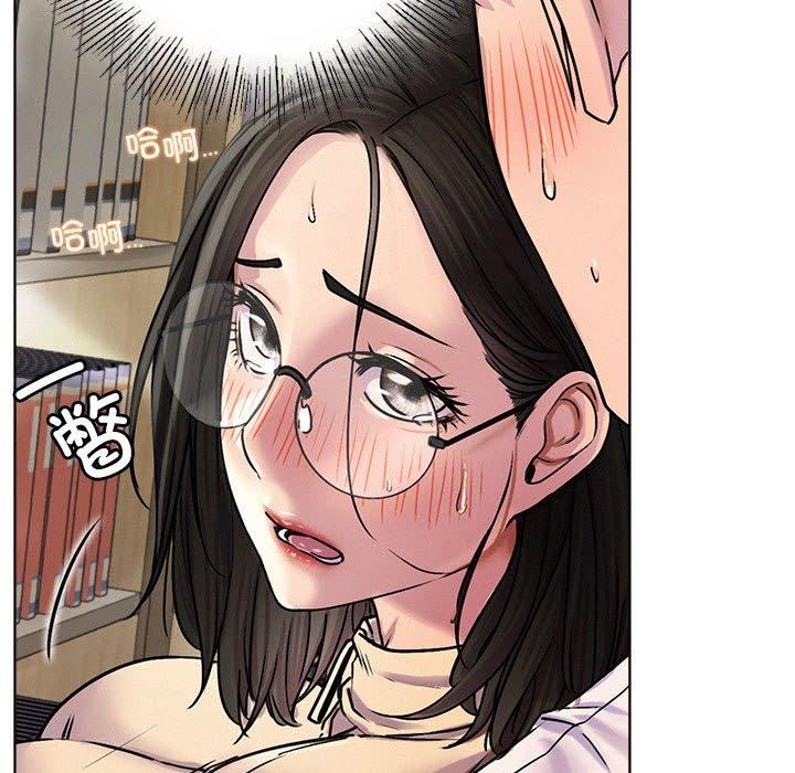 第71話