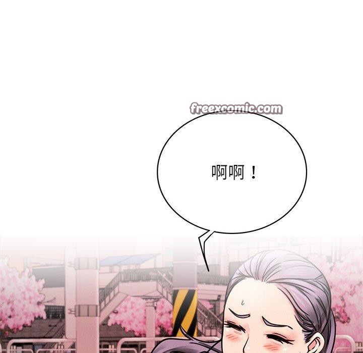 第71話