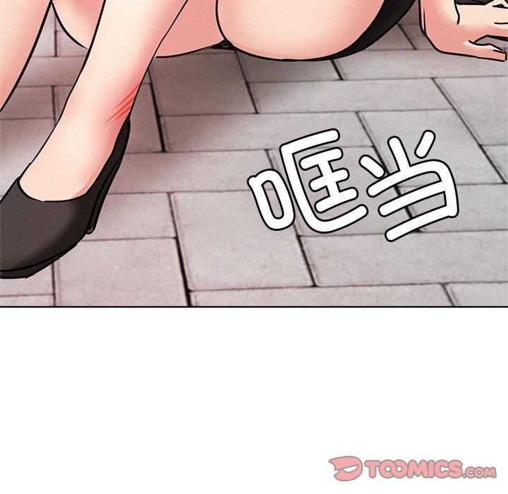 第71話