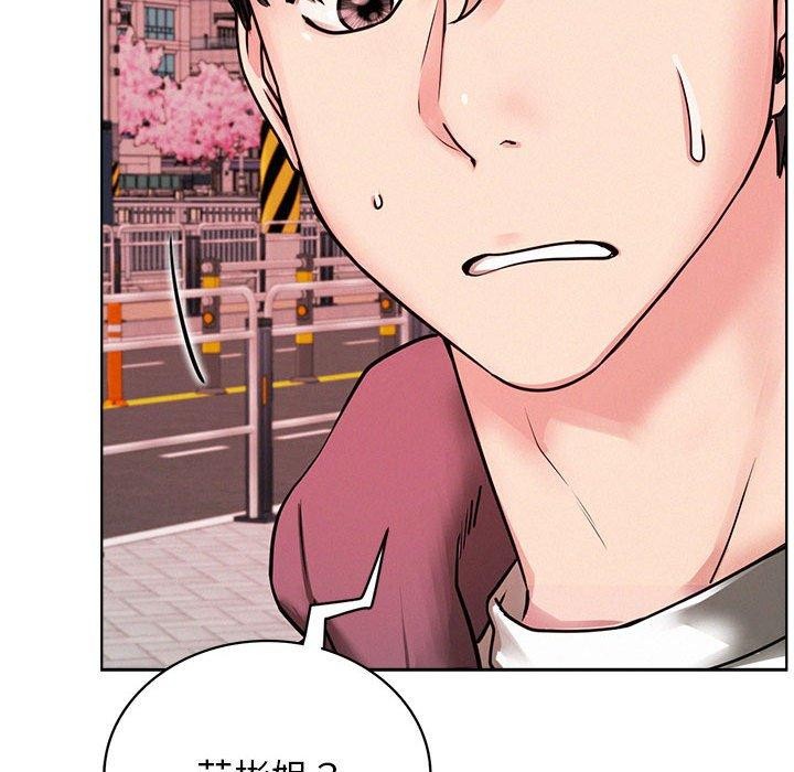 第71話