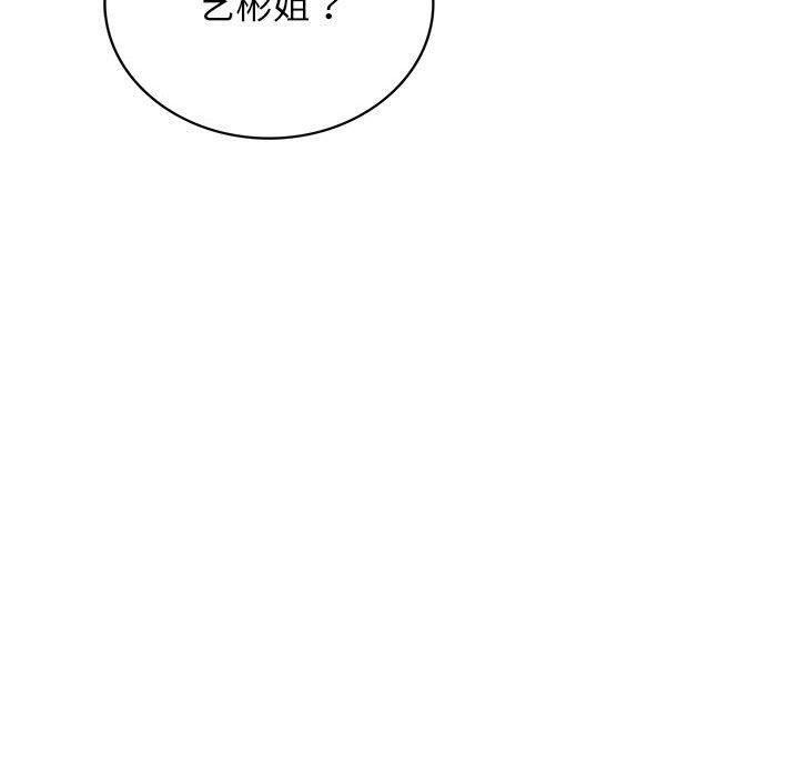 第71話