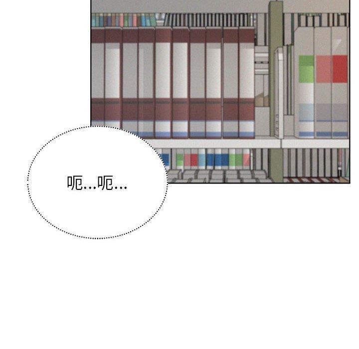 第71話