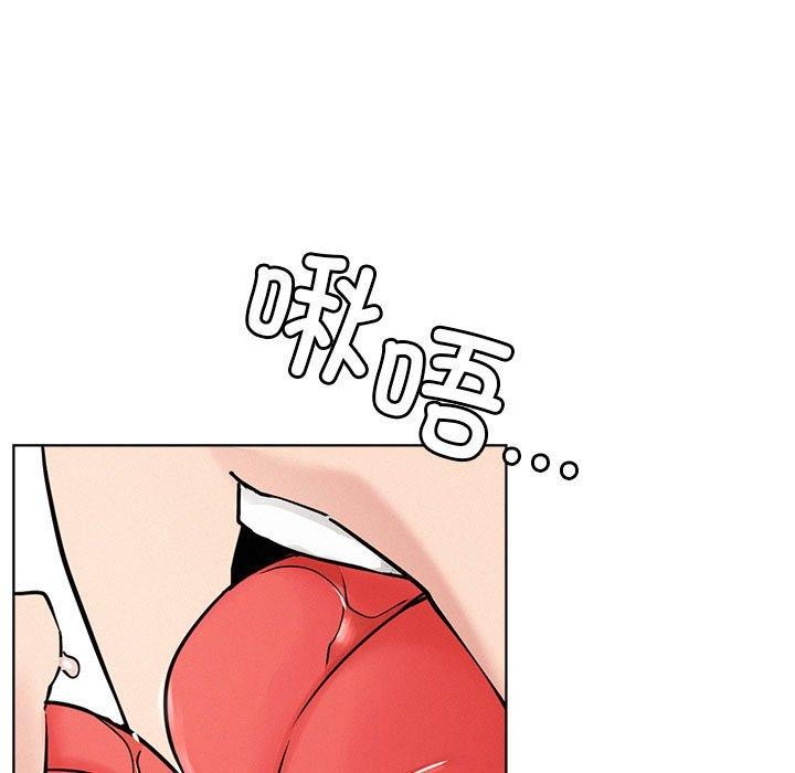 第71話