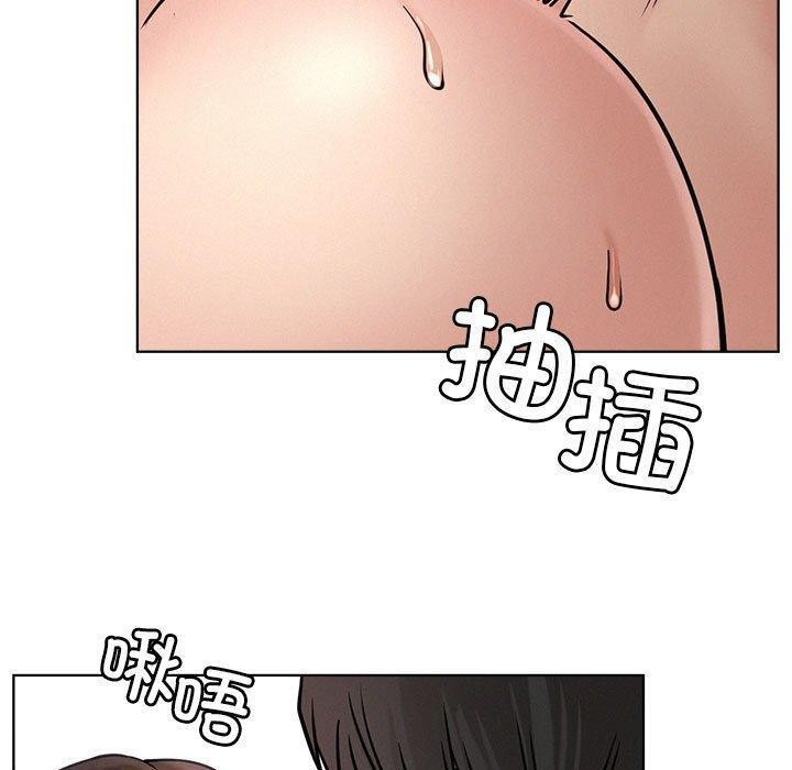 第71話