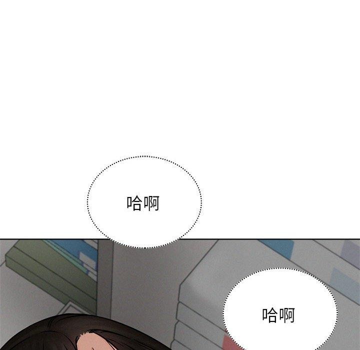 第71話