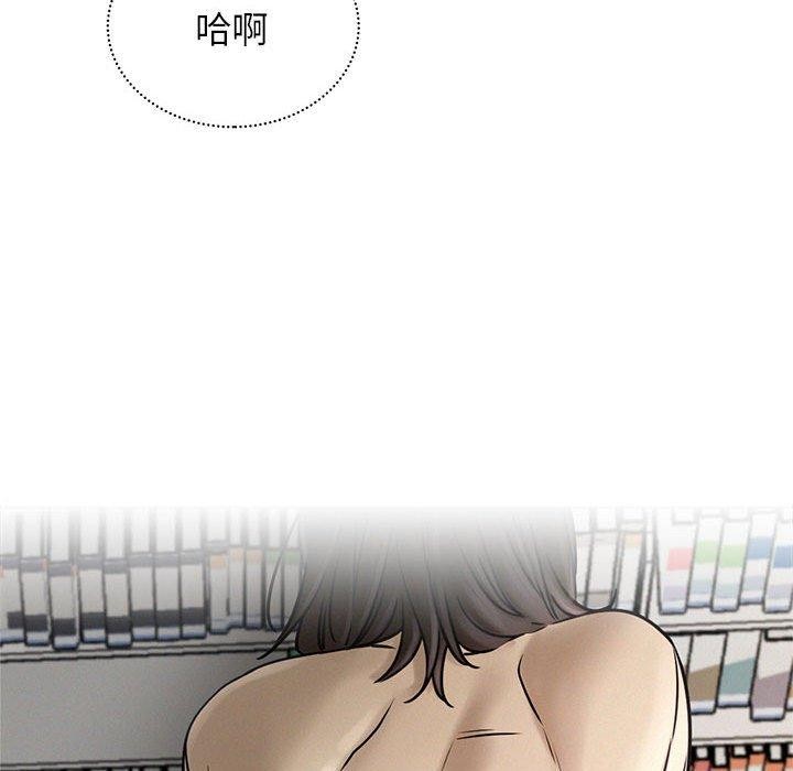 第71話