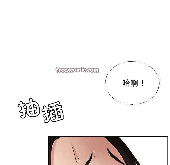 第71話