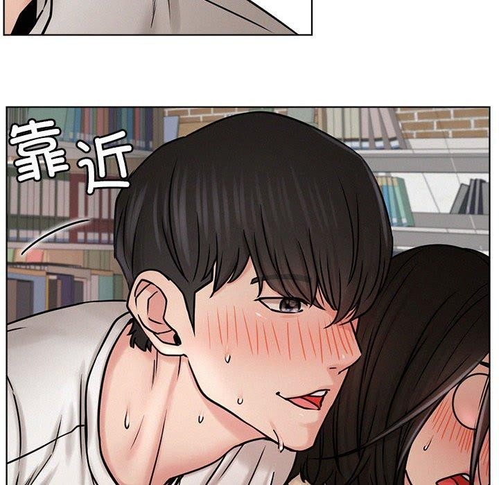 第71話