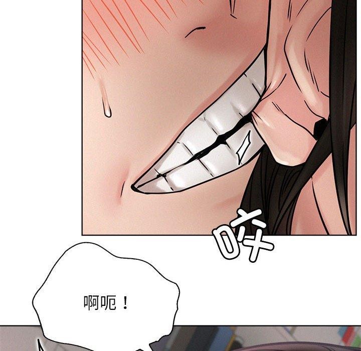 第71話