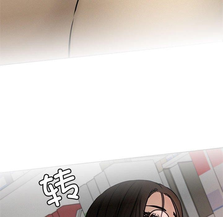 第71話
