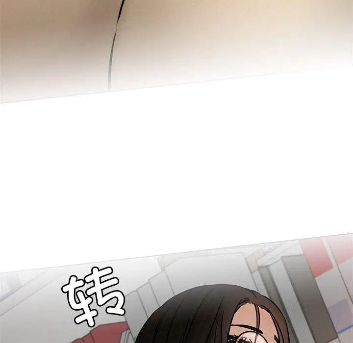 第71話