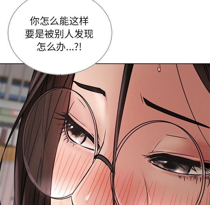 第71話