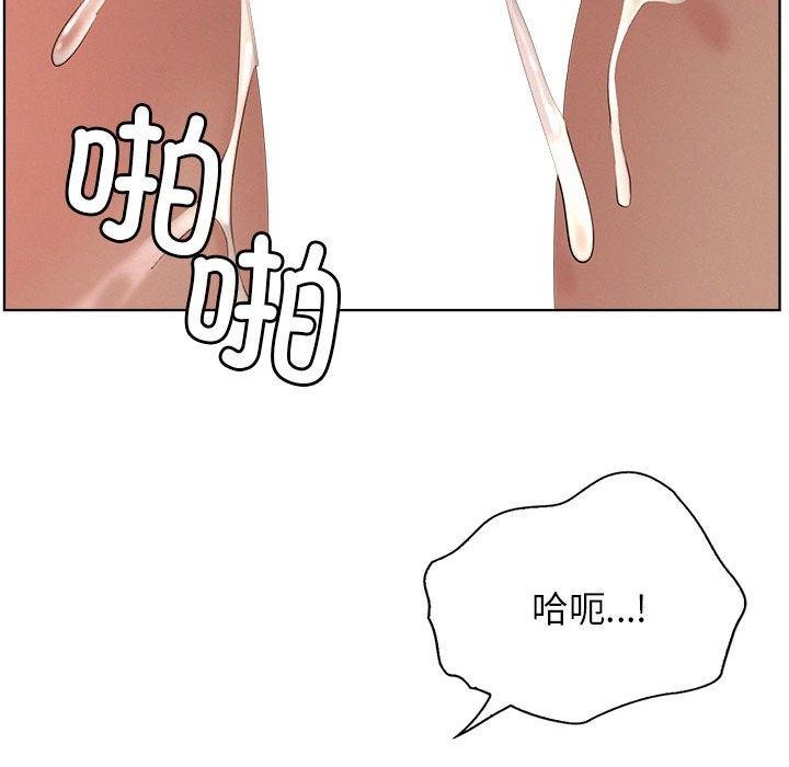 第71話