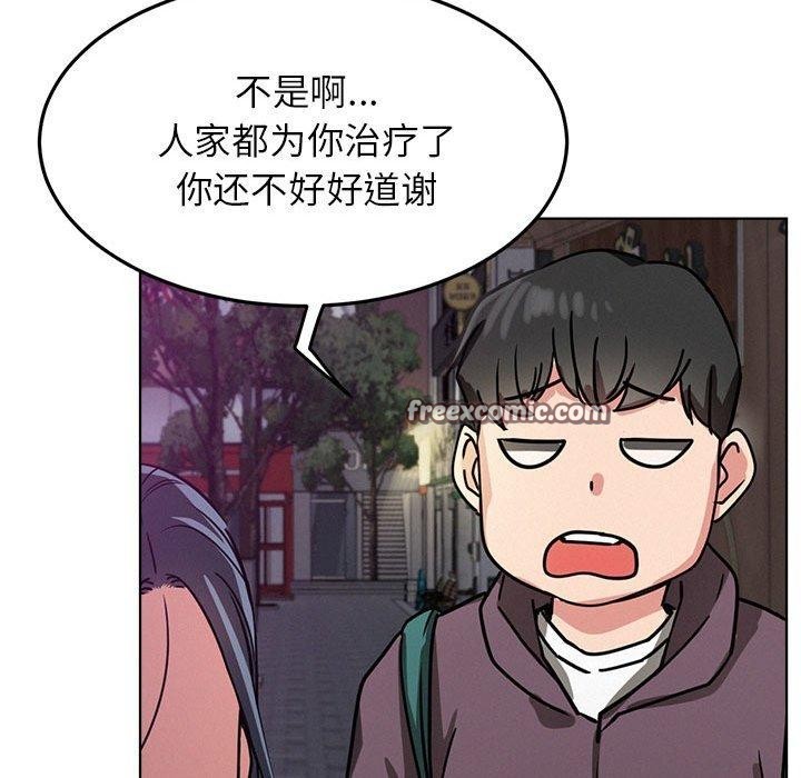 第72話