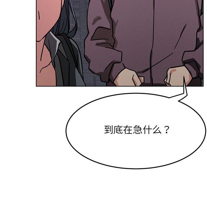 第72話