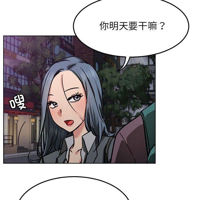第72話