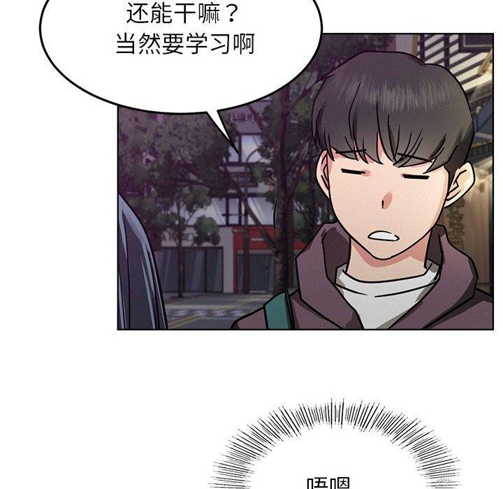 第72話