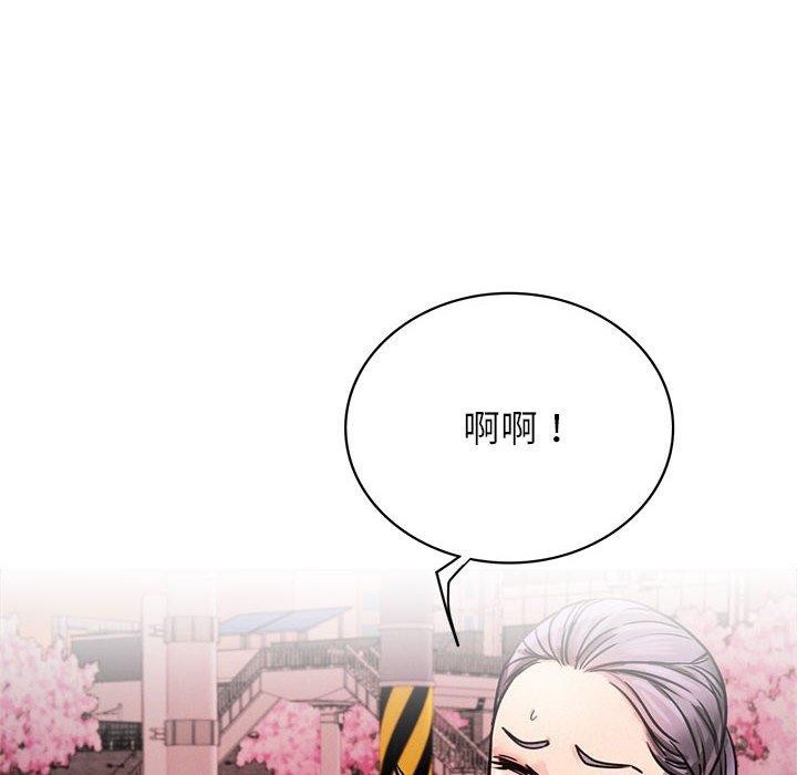 第72話