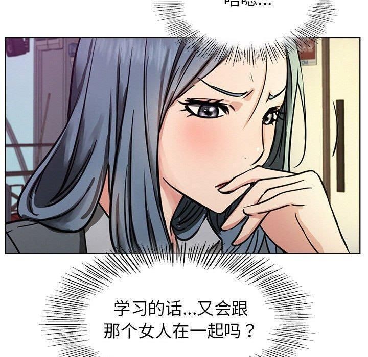 第72話