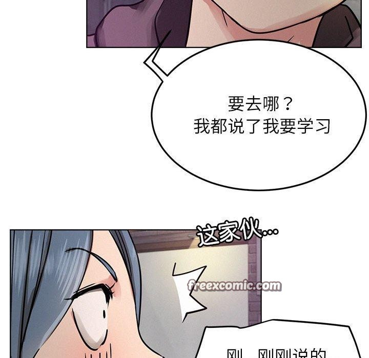 第72話