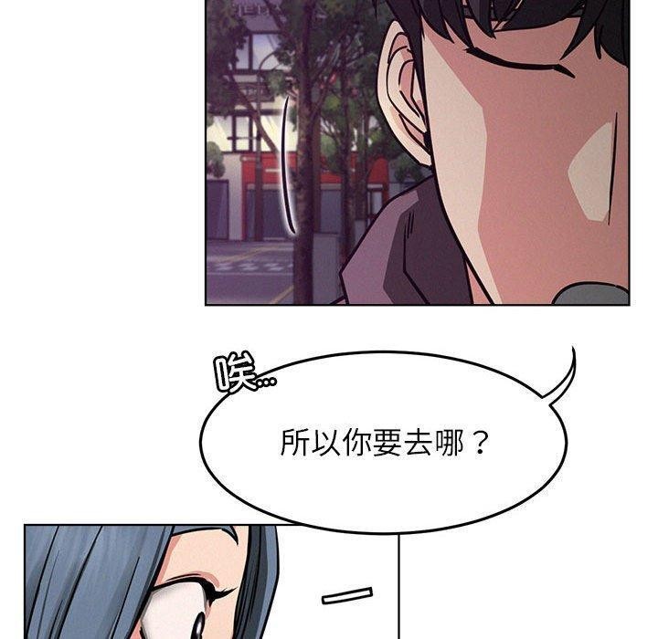 第72話