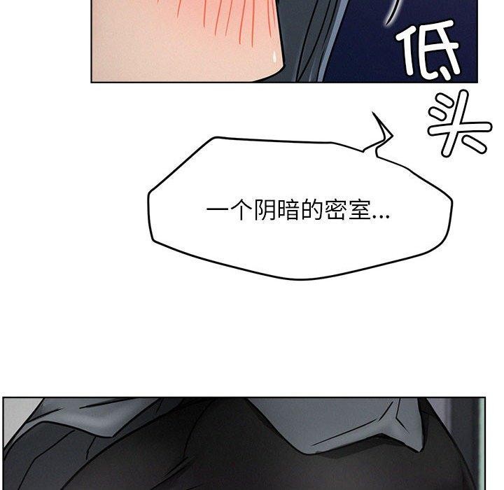 第72話
