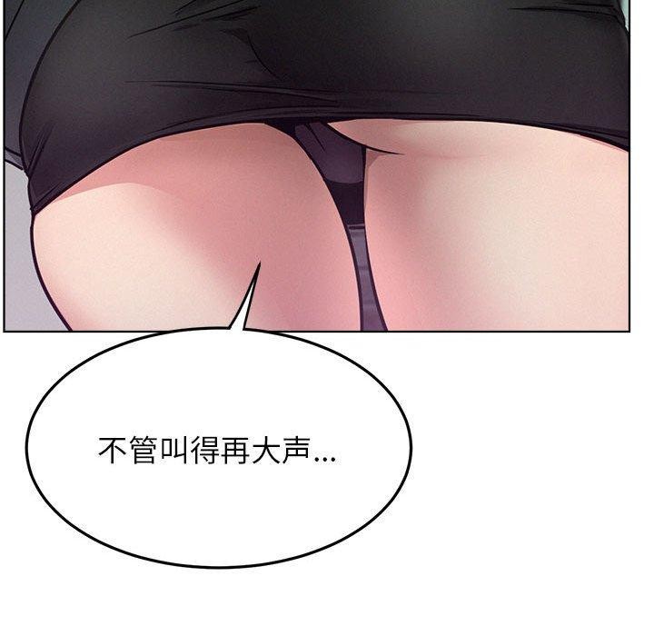 第72話