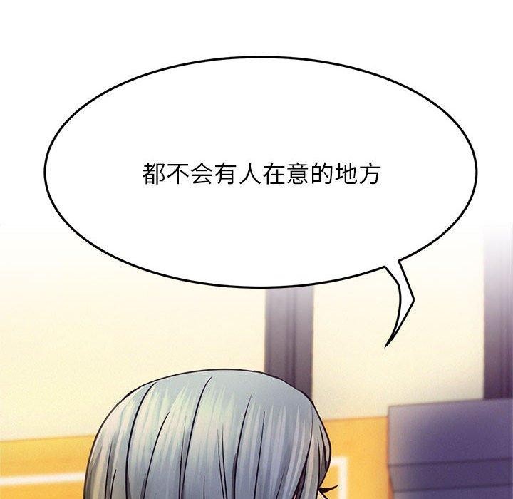 第72話
