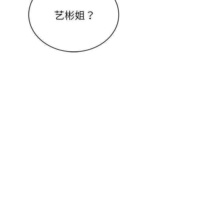 第72話