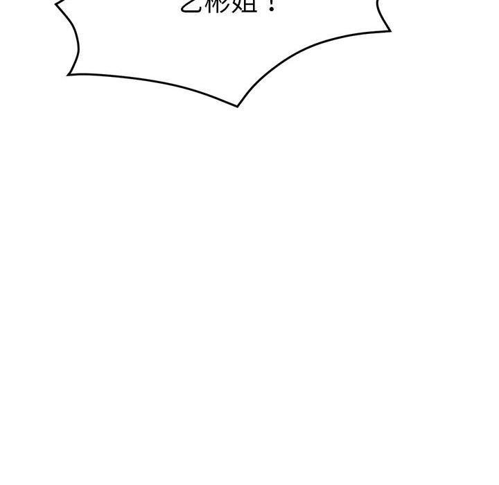 第72話