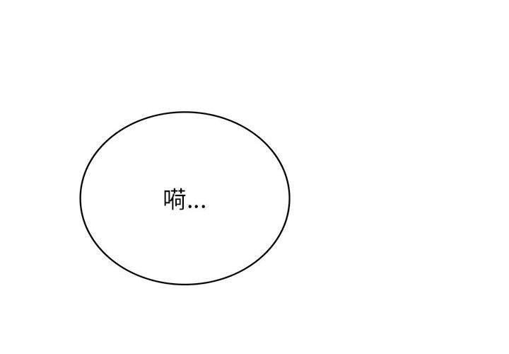 第72話