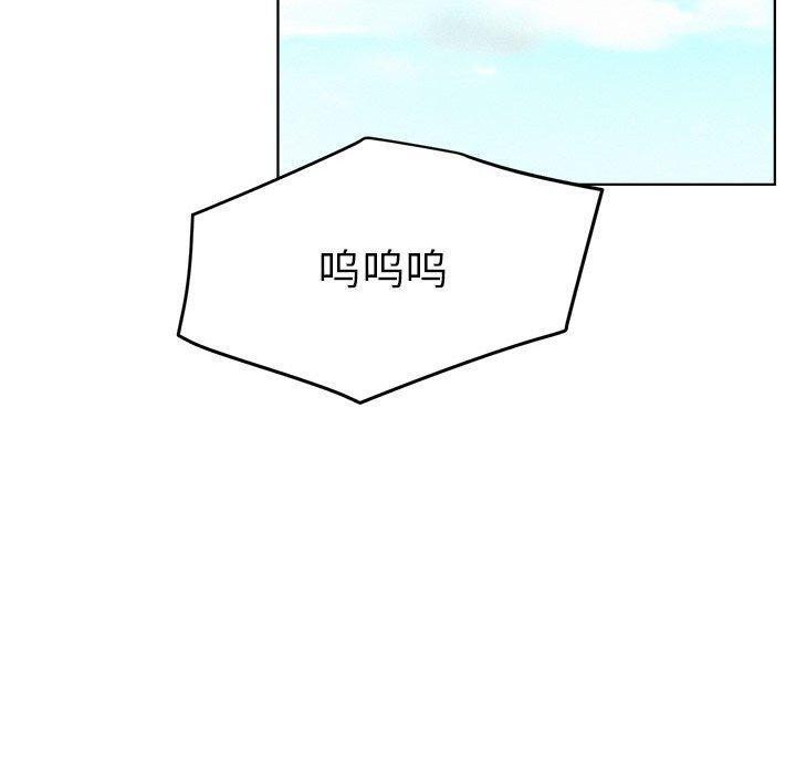 第72話