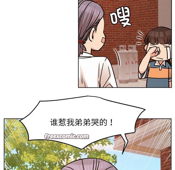 第72話