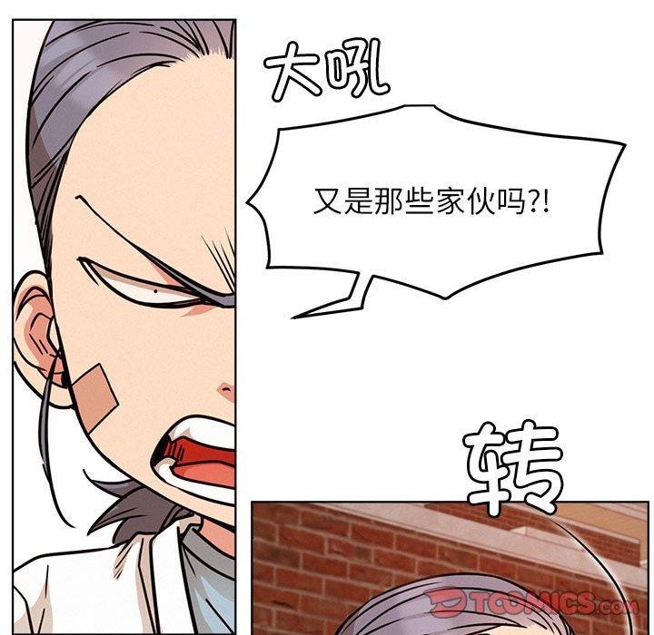 第72話