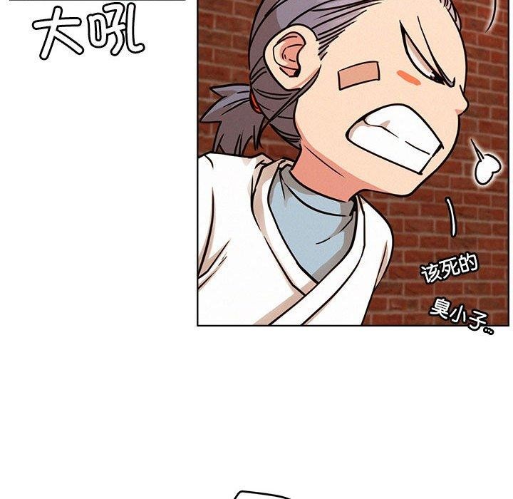 第72話
