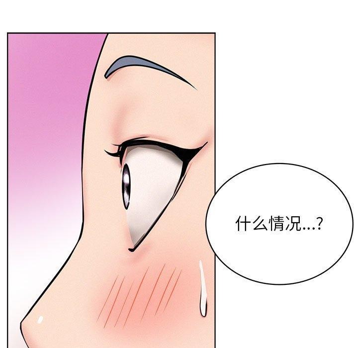 第72話