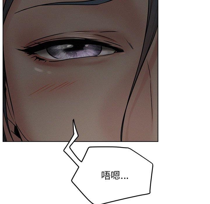 第72話