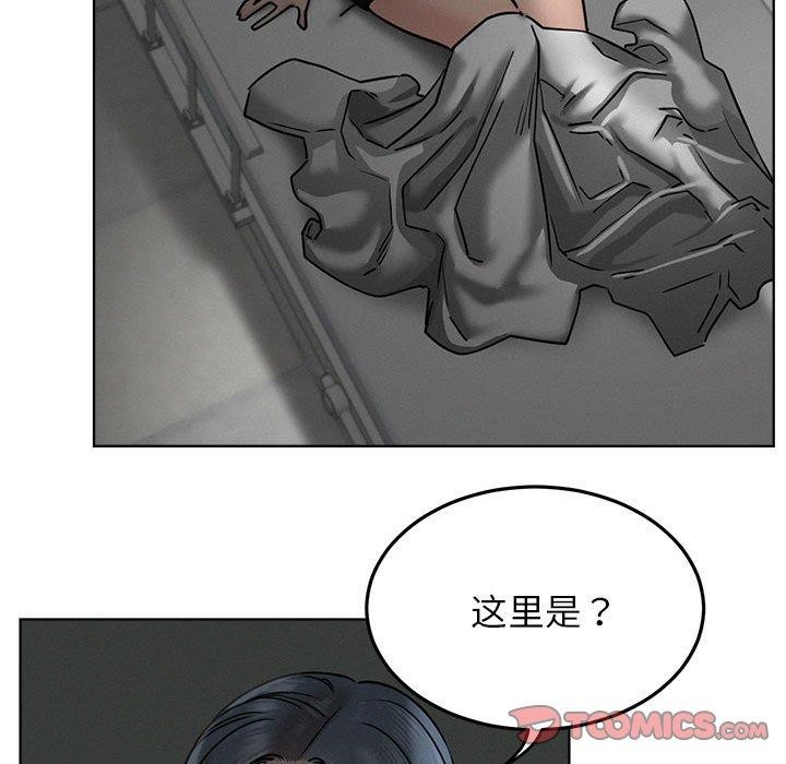 第72話