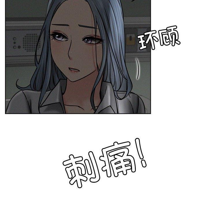 第72話