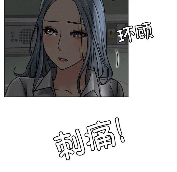 第72話