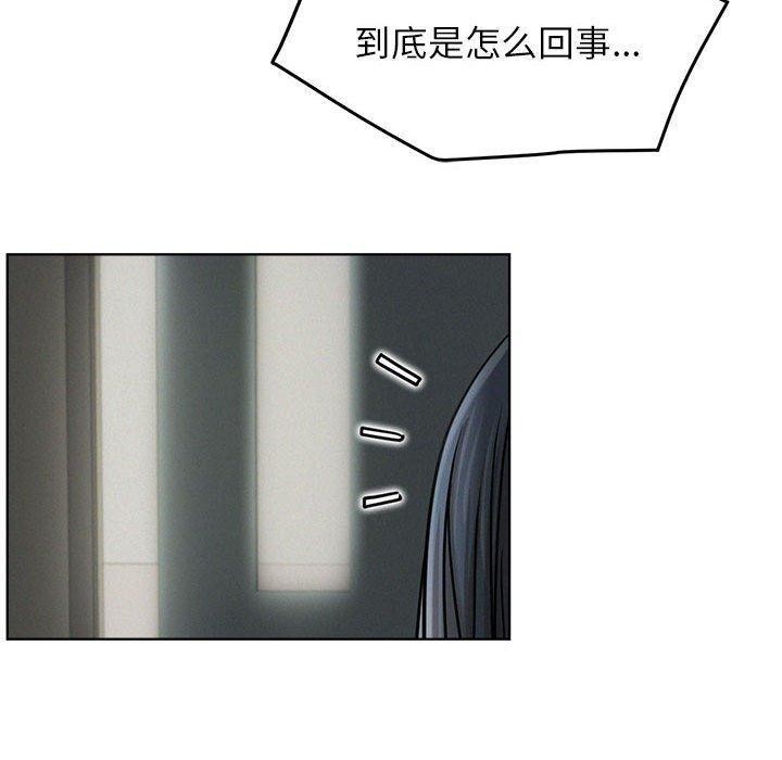 第72話