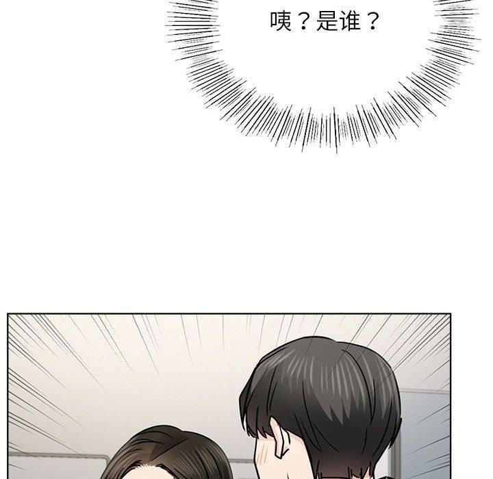 第72話