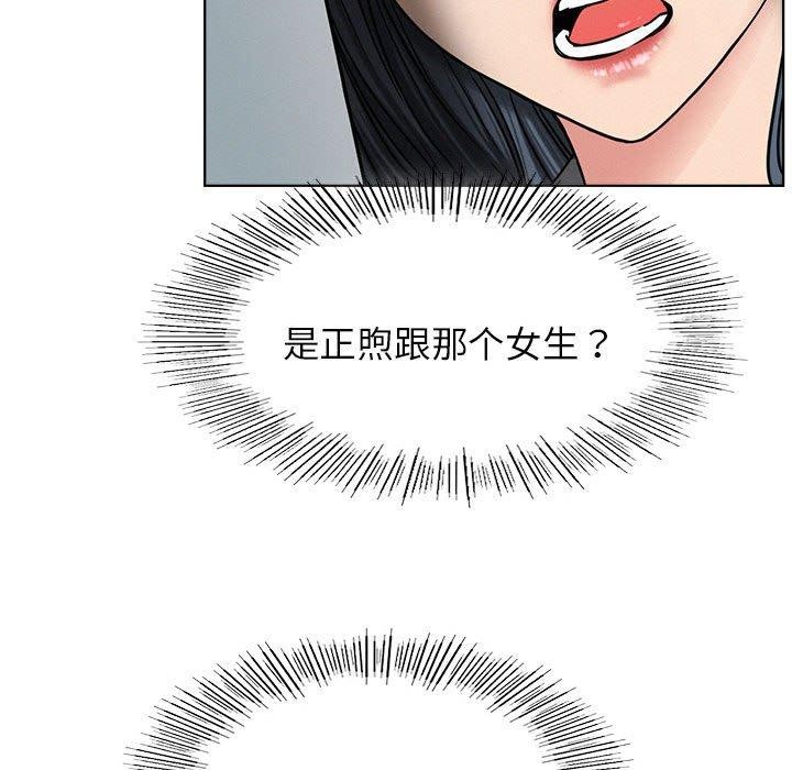 第72話