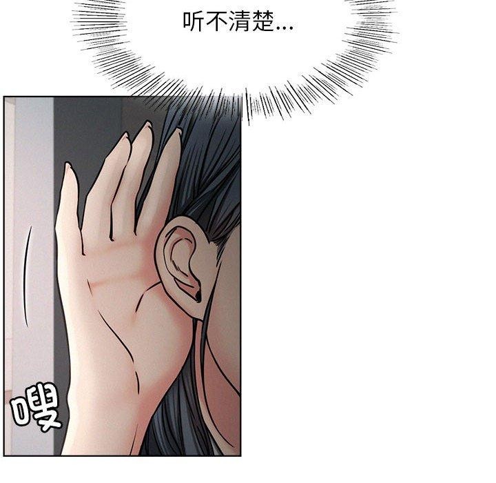 第72話